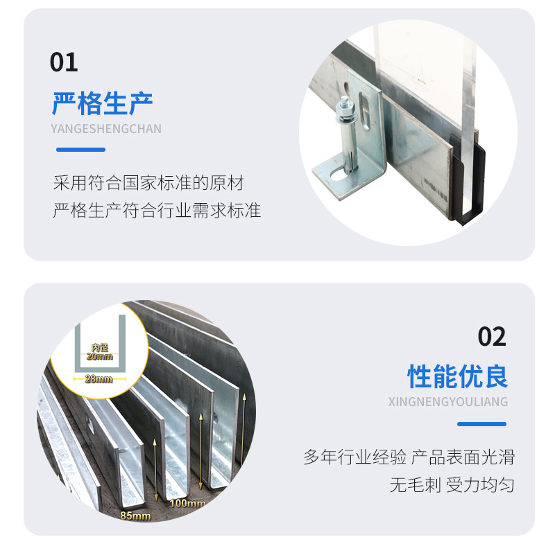港闸幕墙钢板折弯件